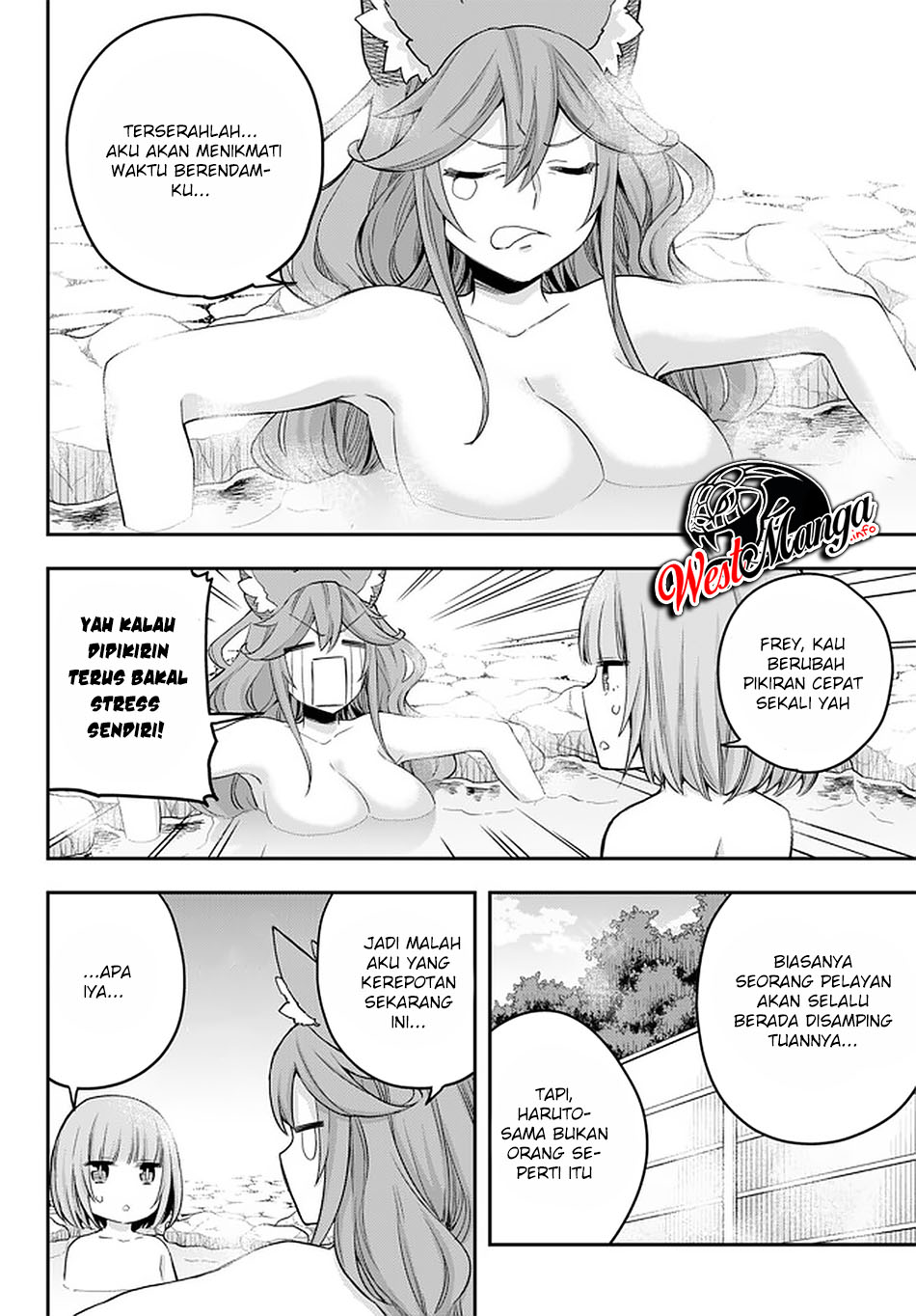Jitsu wa Ore, Saikyou deshita? Chapter 30