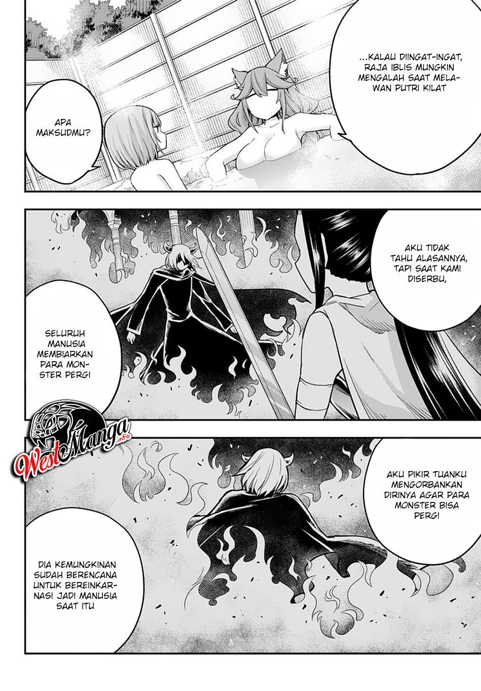 Jitsu wa Ore, Saikyou deshita? Chapter 30
