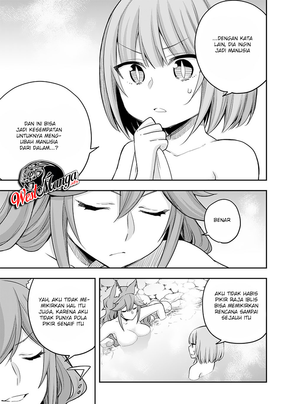 Jitsu wa Ore, Saikyou deshita? Chapter 30