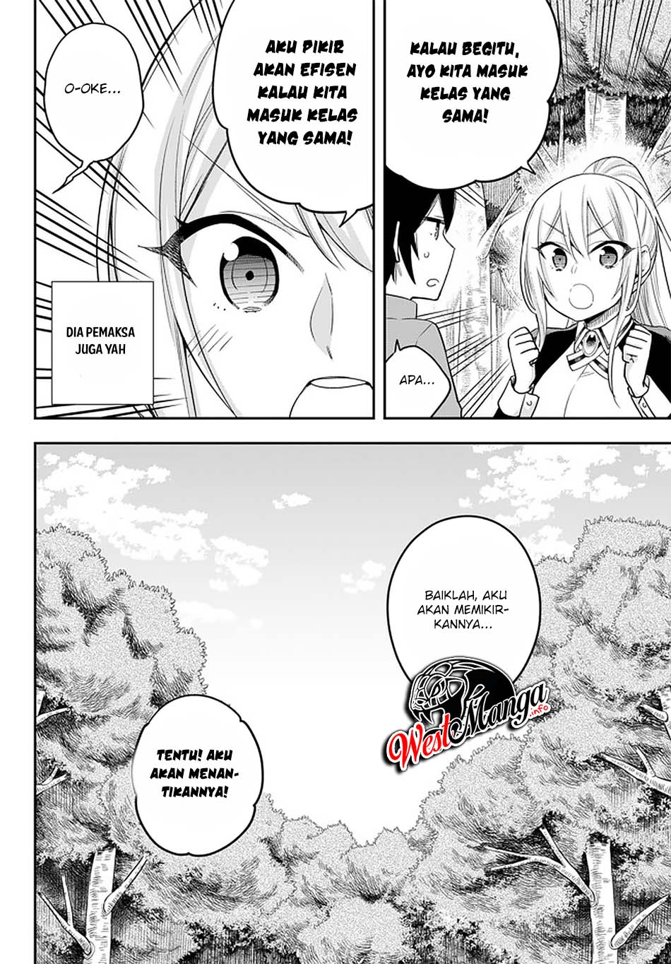 Jitsu wa Ore, Saikyou deshita? Chapter 30