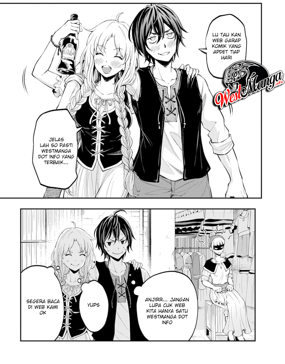 Jitsu wa Ore, Saikyou deshita? Chapter 30