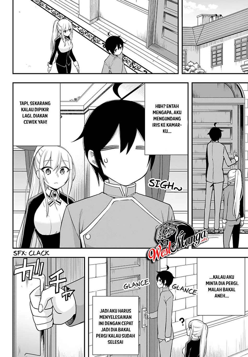 Jitsu wa Ore, Saikyou deshita? Chapter 31