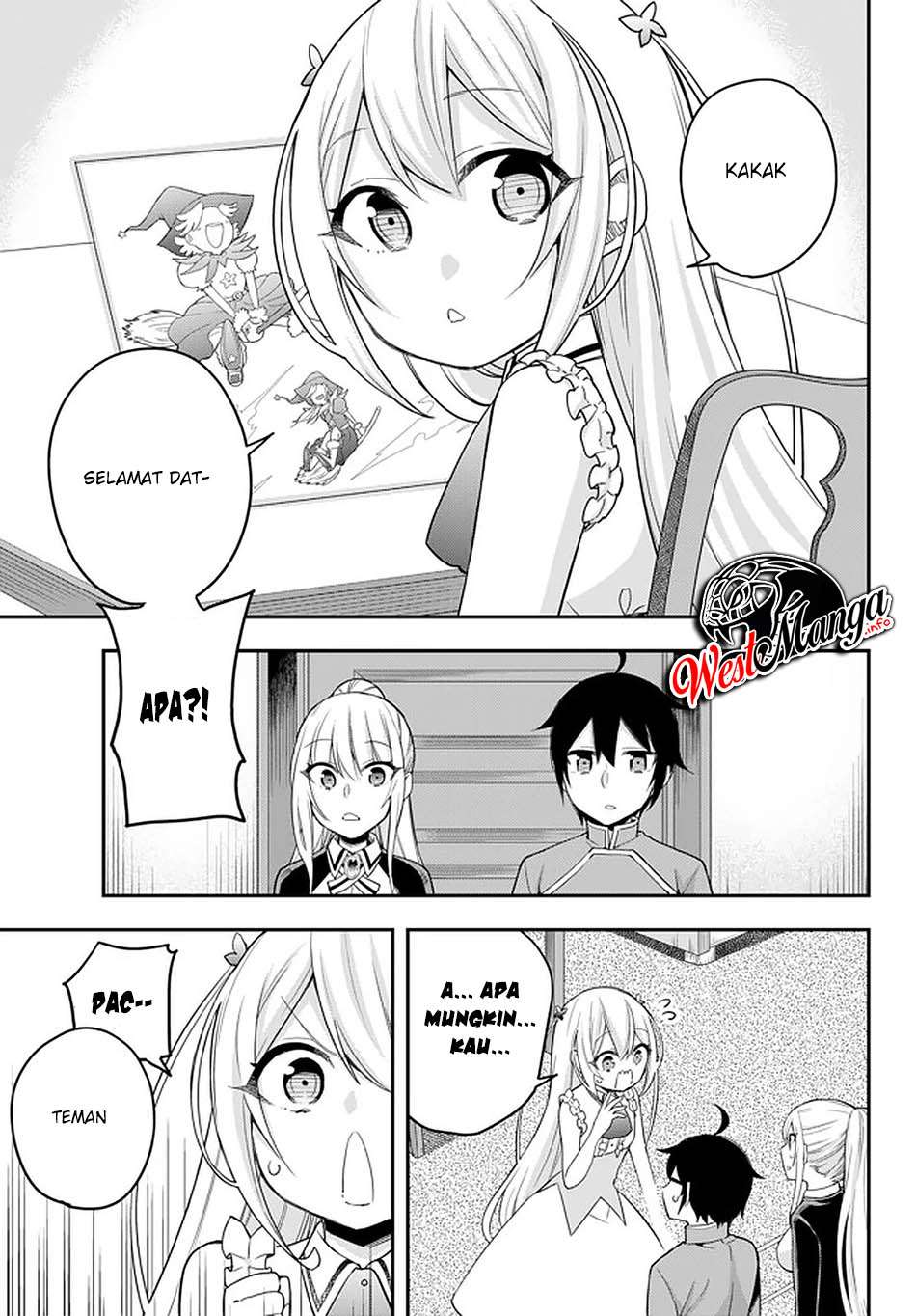 Jitsu wa Ore, Saikyou deshita? Chapter 31