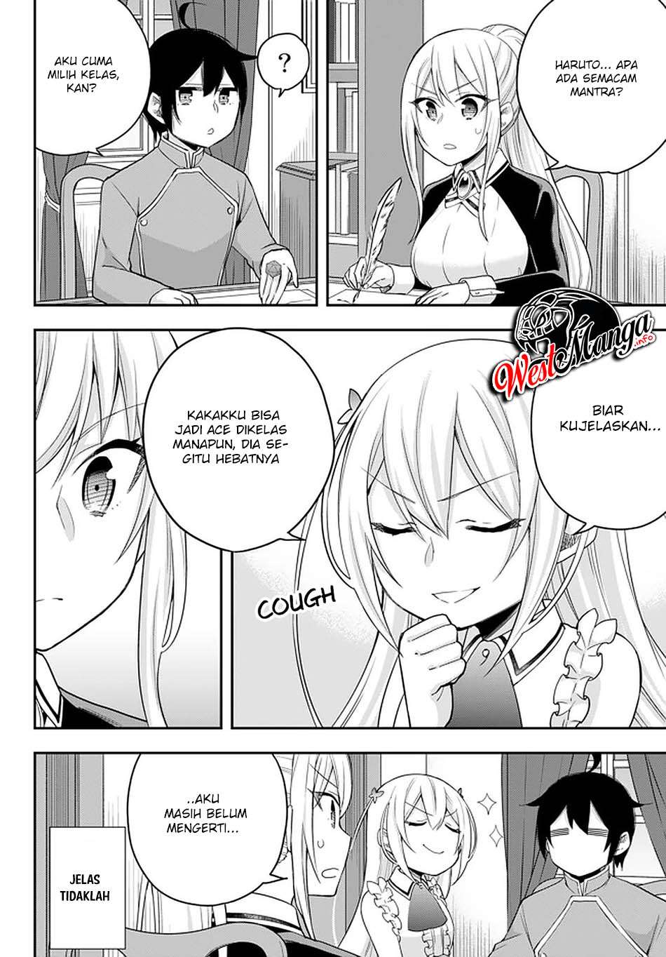 Jitsu wa Ore, Saikyou deshita? Chapter 31