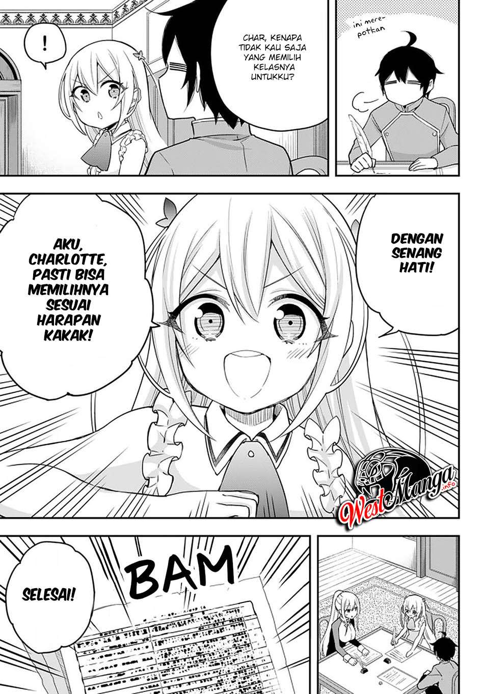 Jitsu wa Ore, Saikyou deshita? Chapter 31
