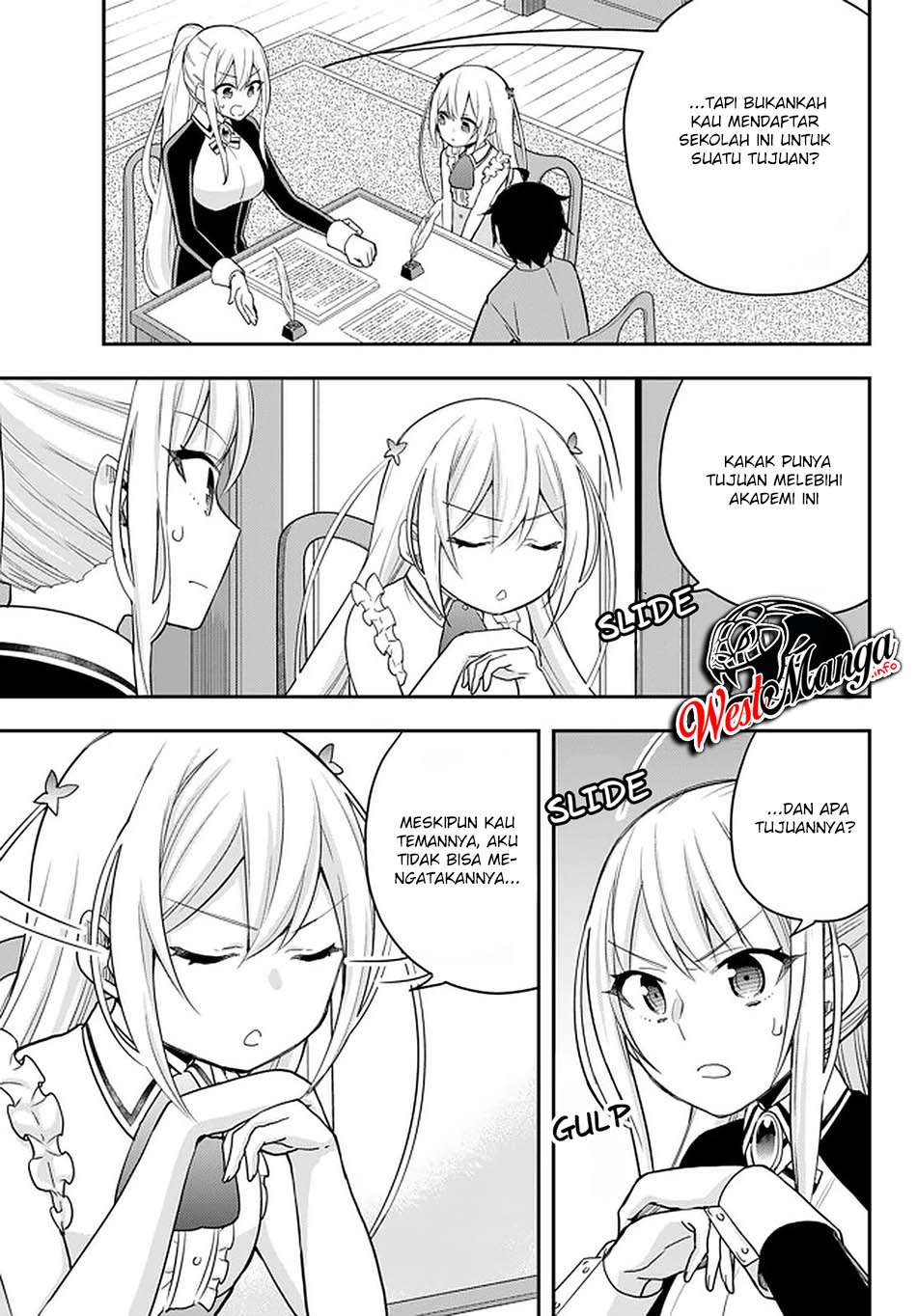 Jitsu wa Ore, Saikyou deshita? Chapter 31