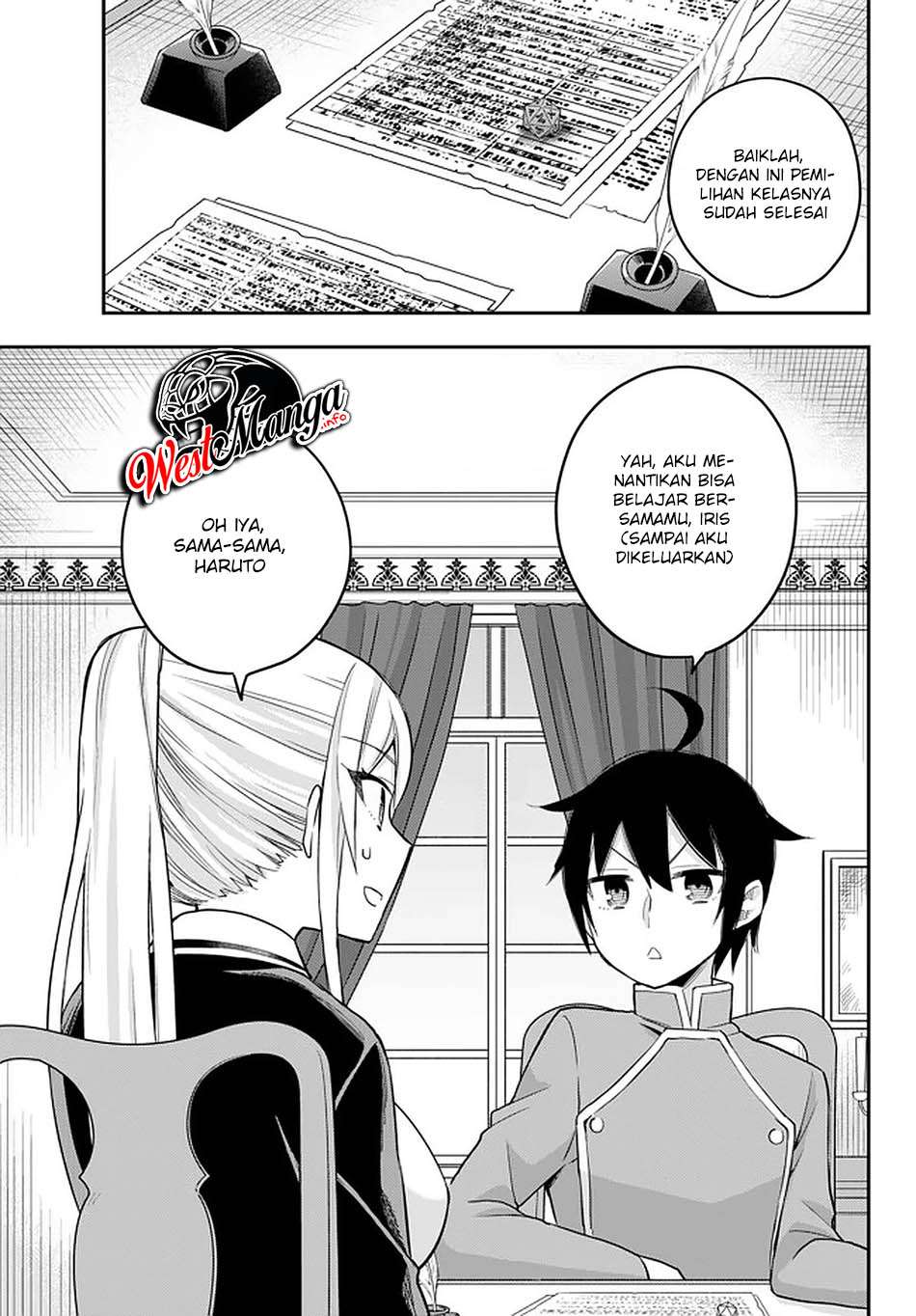 Jitsu wa Ore, Saikyou deshita? Chapter 31
