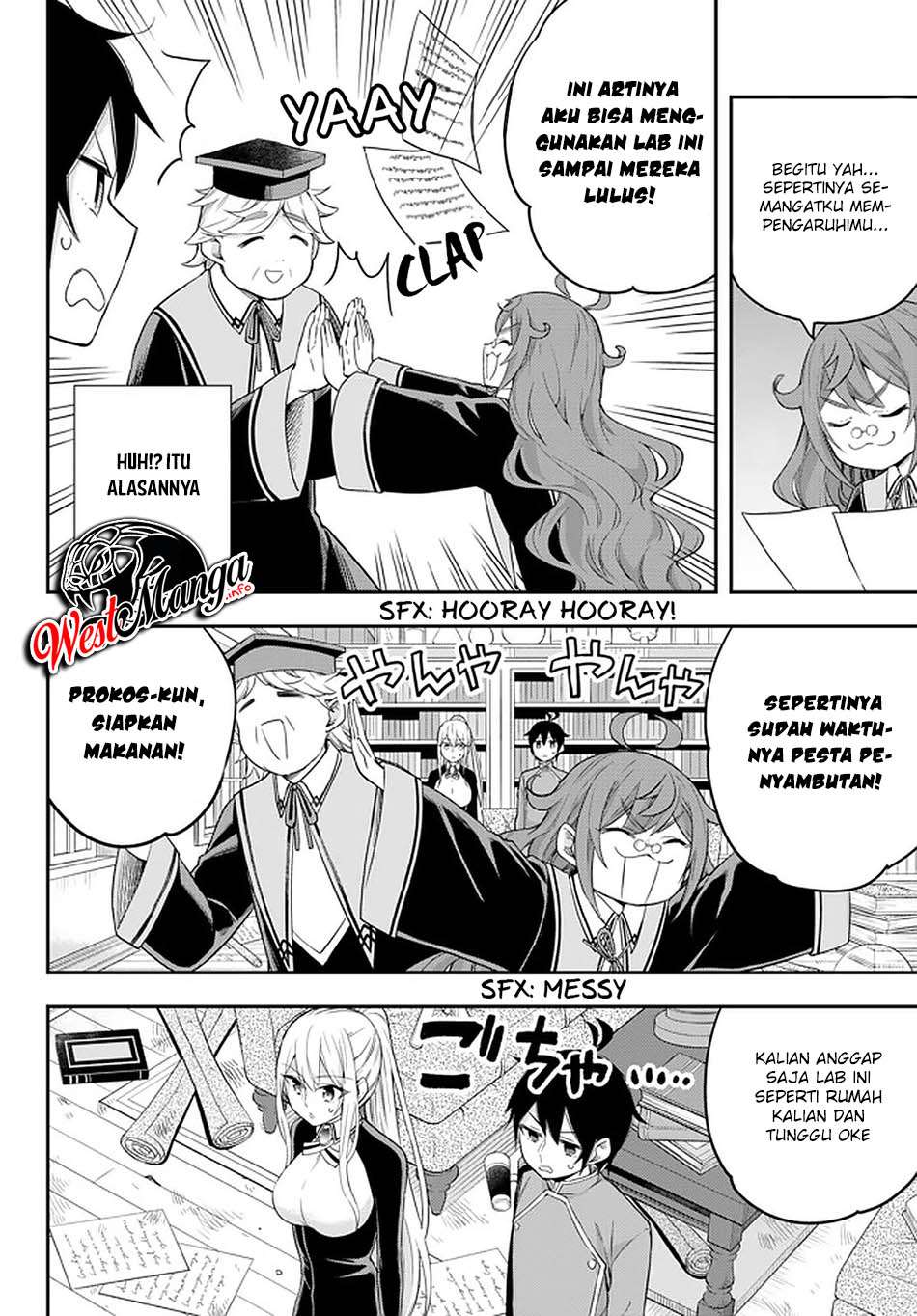 Jitsu wa Ore, Saikyou deshita? Chapter 32