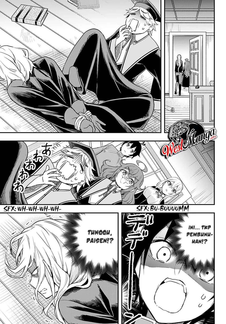 Jitsu wa Ore, Saikyou deshita? Chapter 32