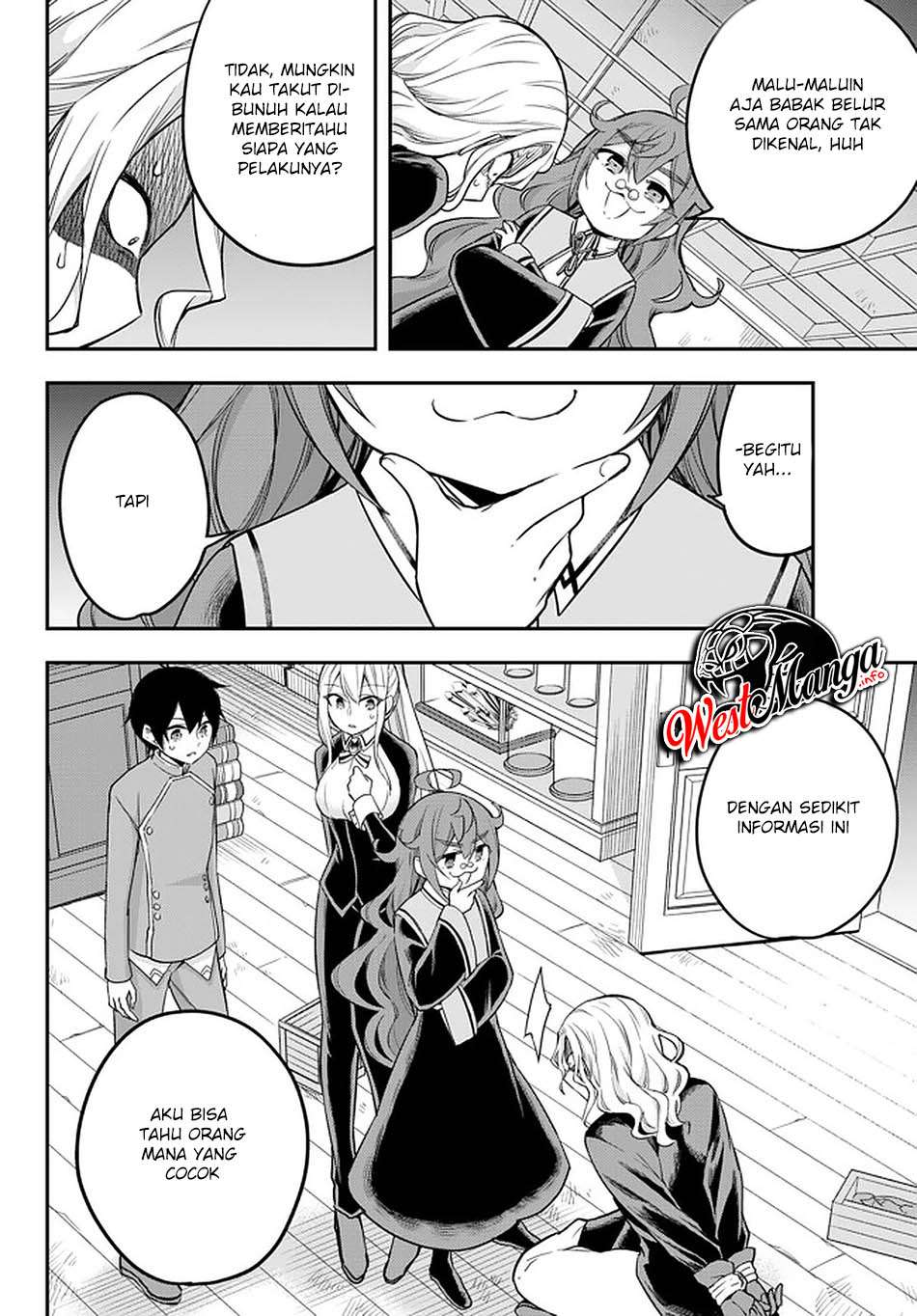 Jitsu wa Ore, Saikyou deshita? Chapter 32