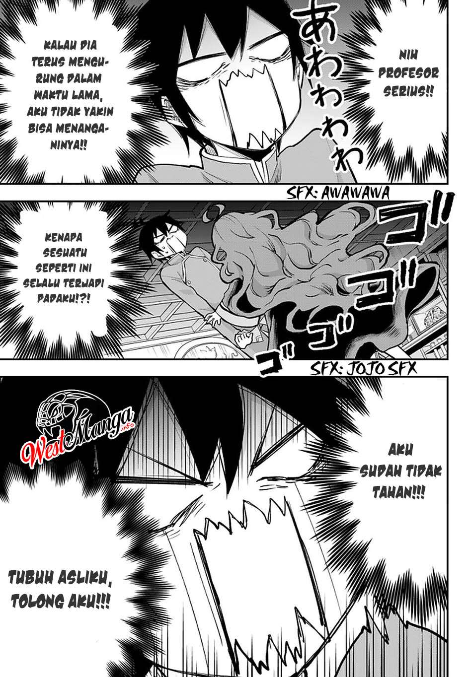 Jitsu wa Ore, Saikyou deshita? Chapter 32