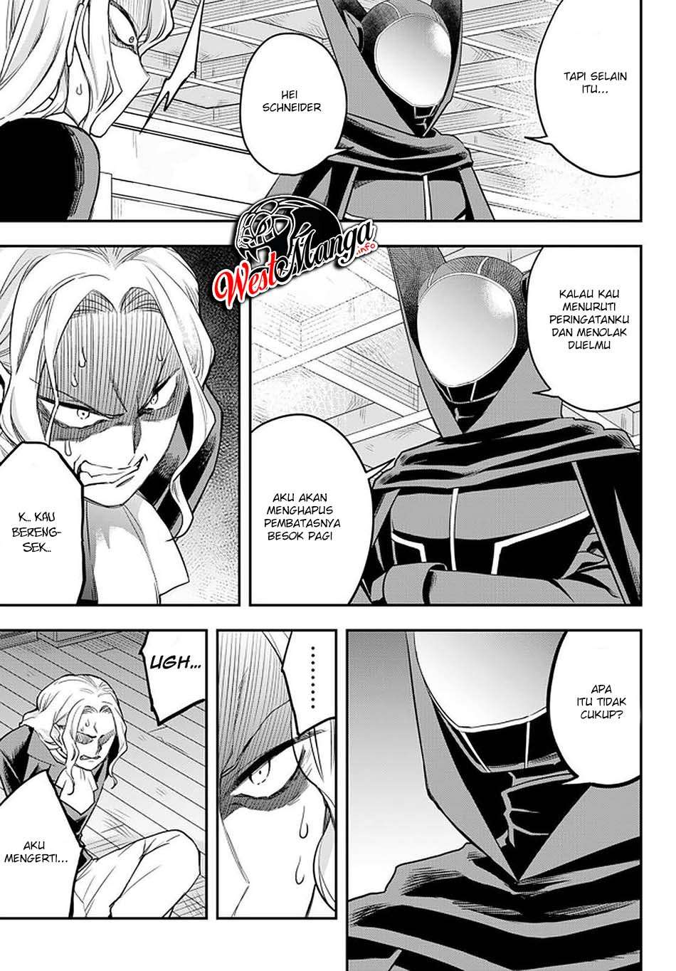 Jitsu wa Ore, Saikyou deshita? Chapter 33
