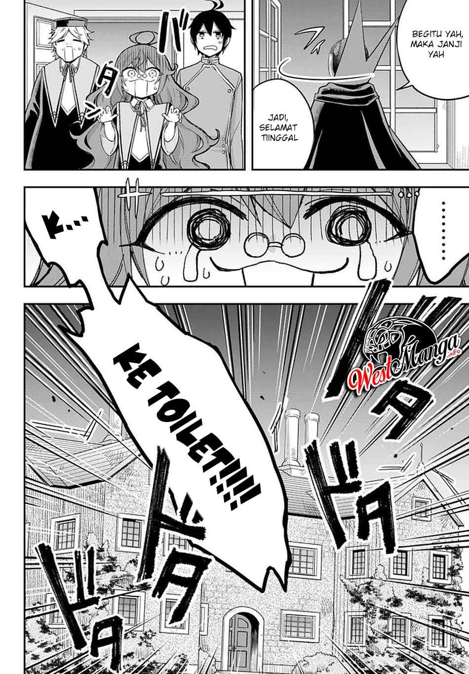 Jitsu wa Ore, Saikyou deshita? Chapter 33