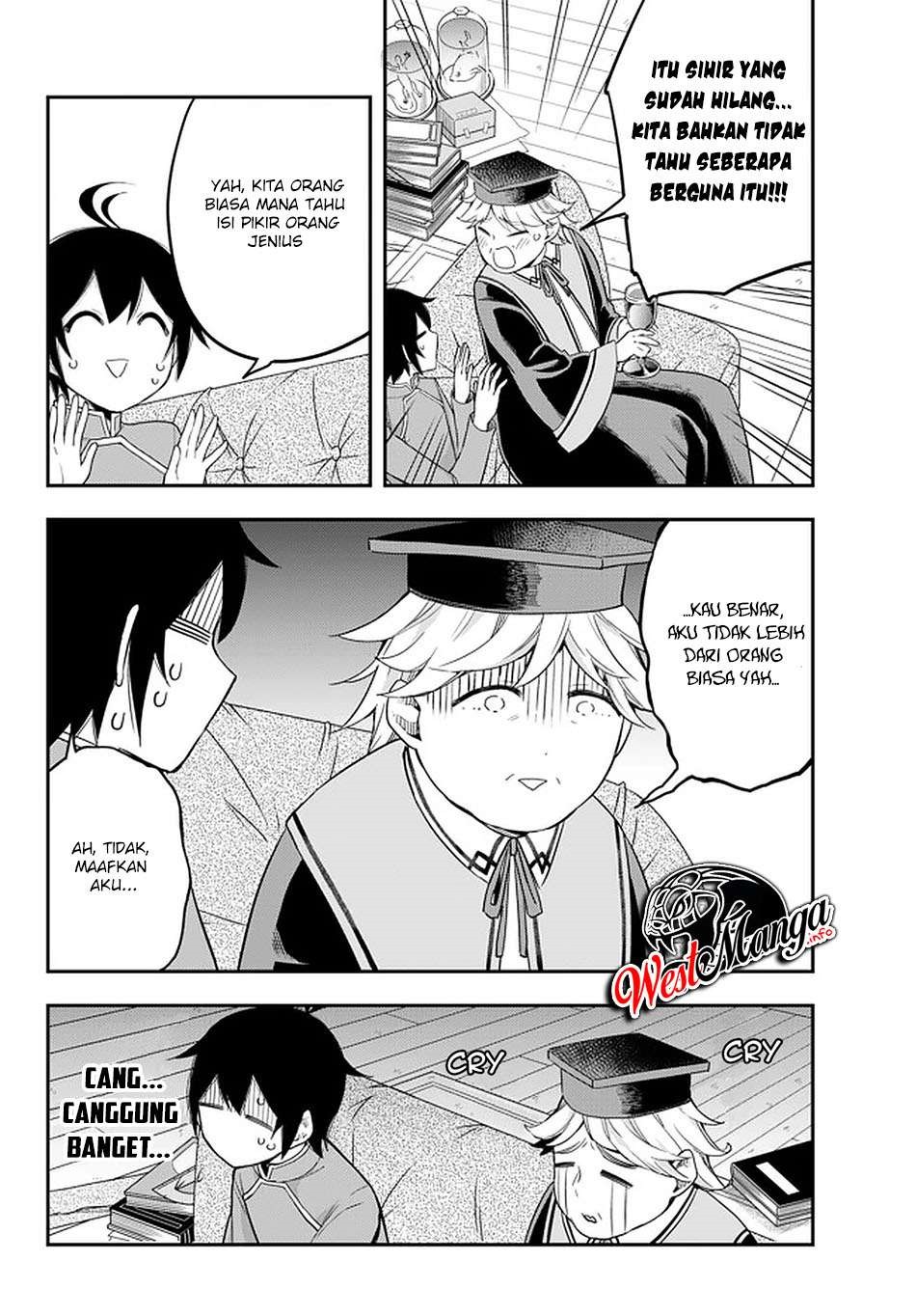 Jitsu wa Ore, Saikyou deshita? Chapter 34