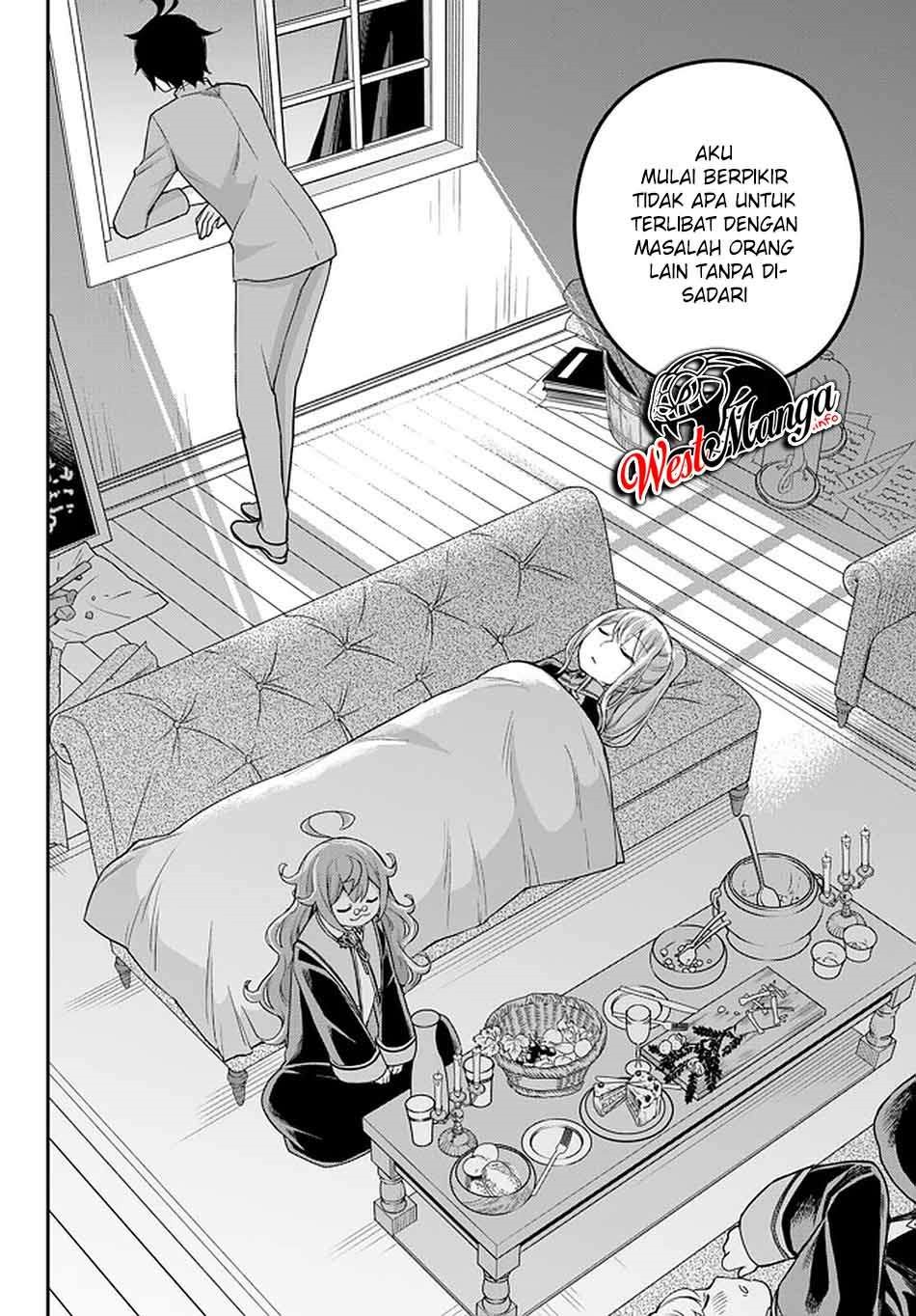 Jitsu wa Ore, Saikyou deshita? Chapter 34