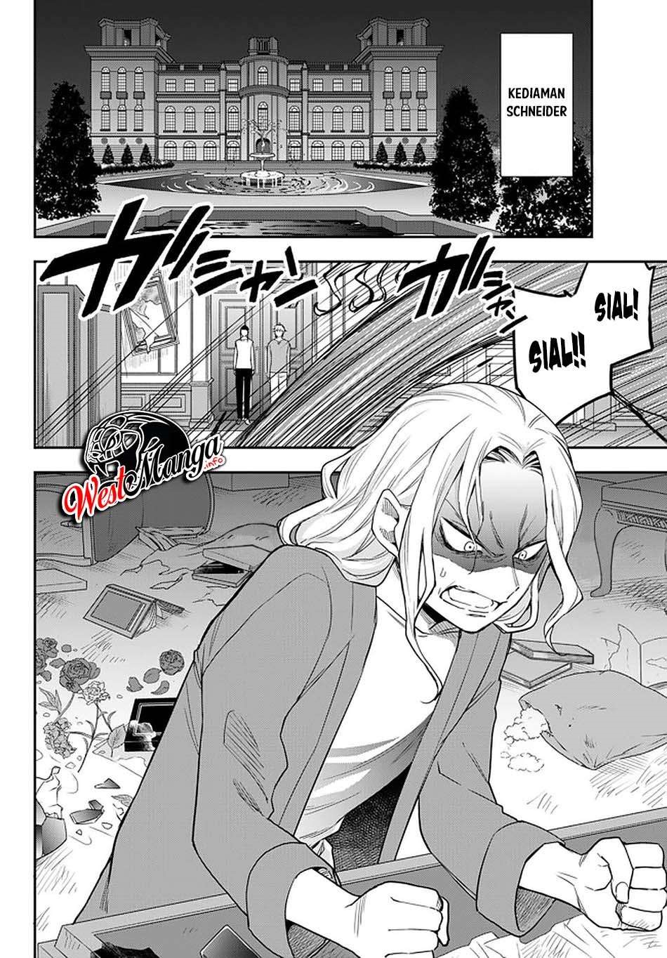 Jitsu wa Ore, Saikyou deshita? Chapter 34