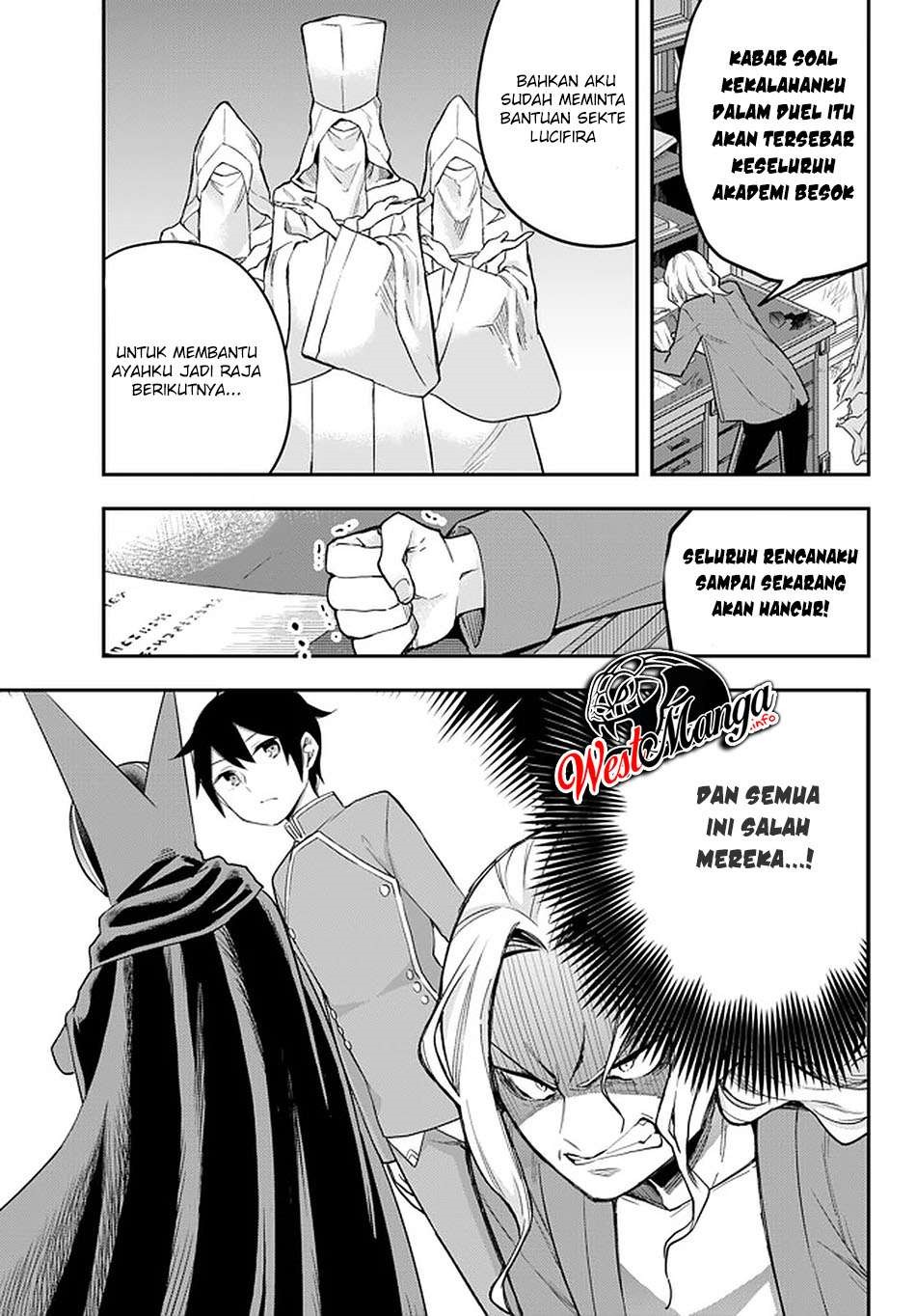Jitsu wa Ore, Saikyou deshita? Chapter 34