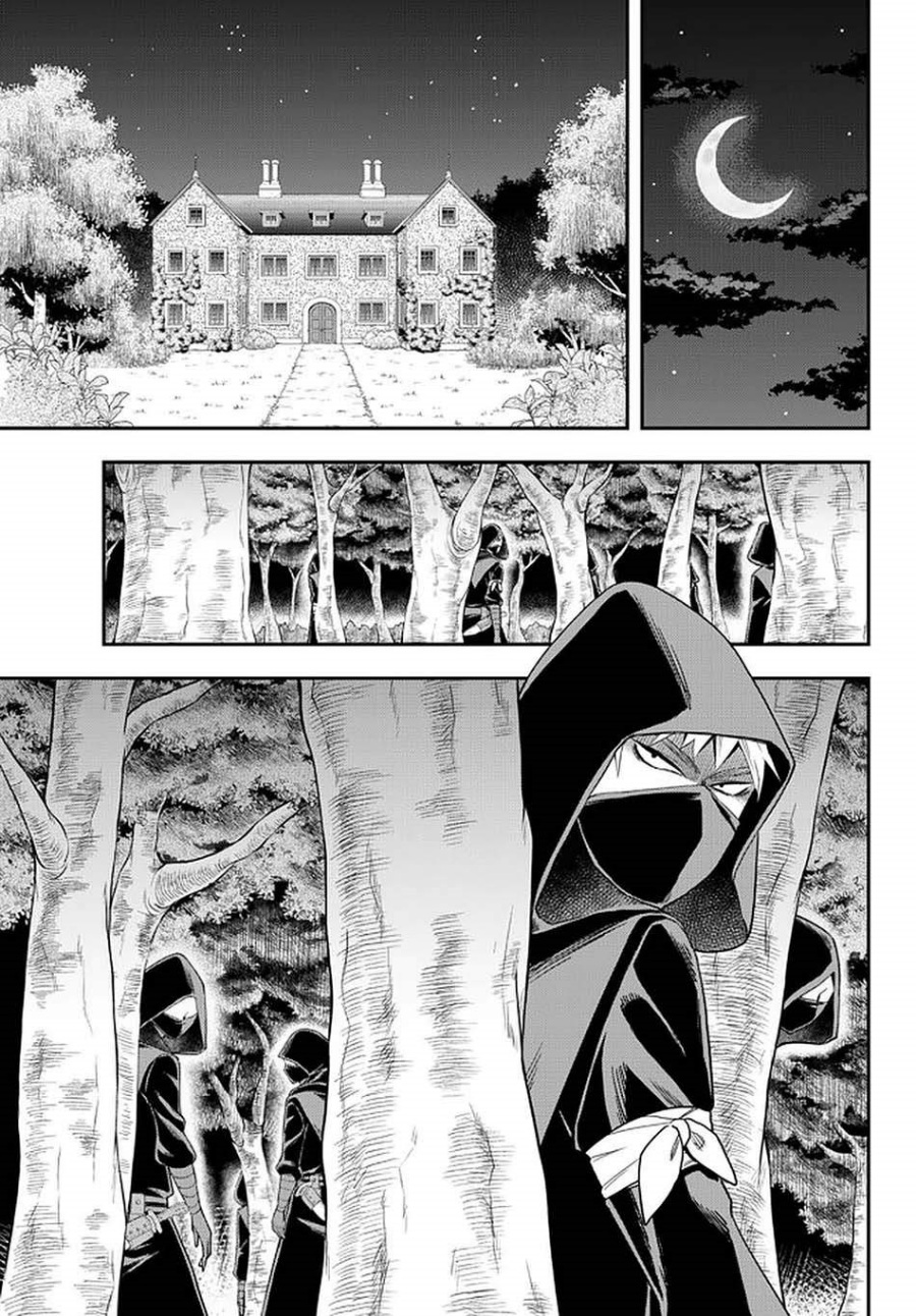 Jitsu wa Ore, Saikyou deshita? Chapter 35