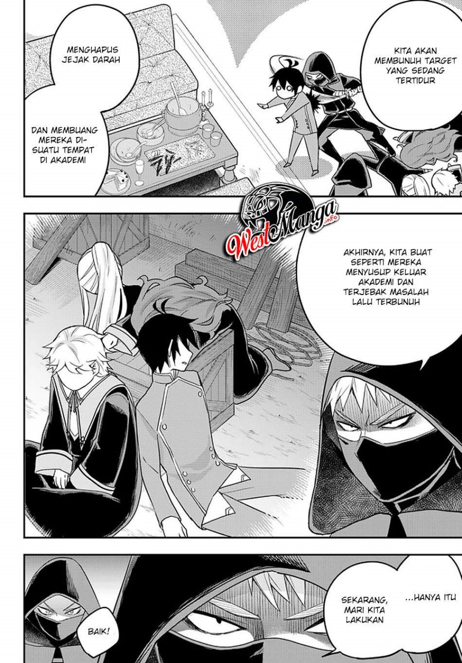 Jitsu wa Ore, Saikyou deshita? Chapter 35
