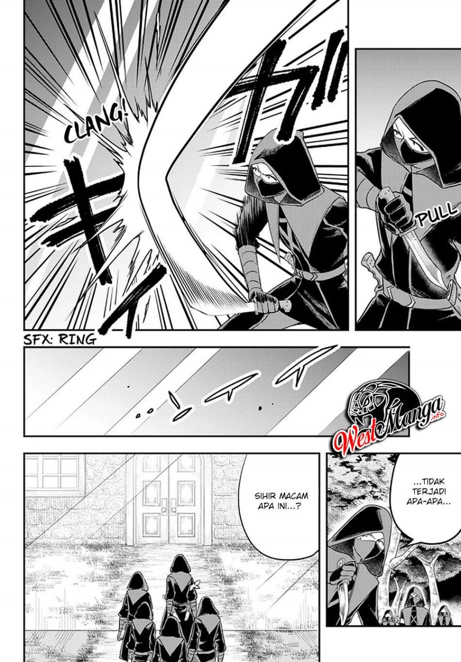 Jitsu wa Ore, Saikyou deshita? Chapter 35
