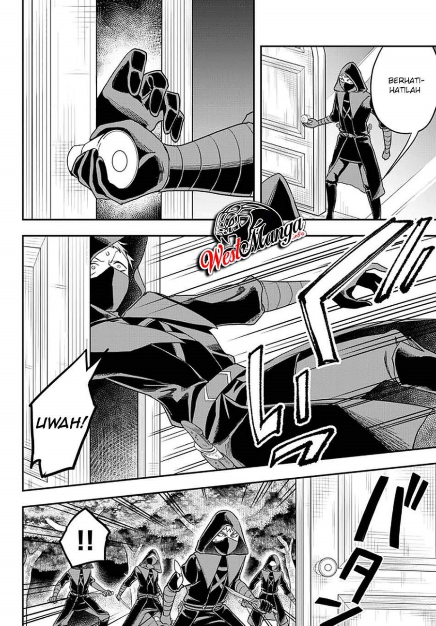 Jitsu wa Ore, Saikyou deshita? Chapter 35