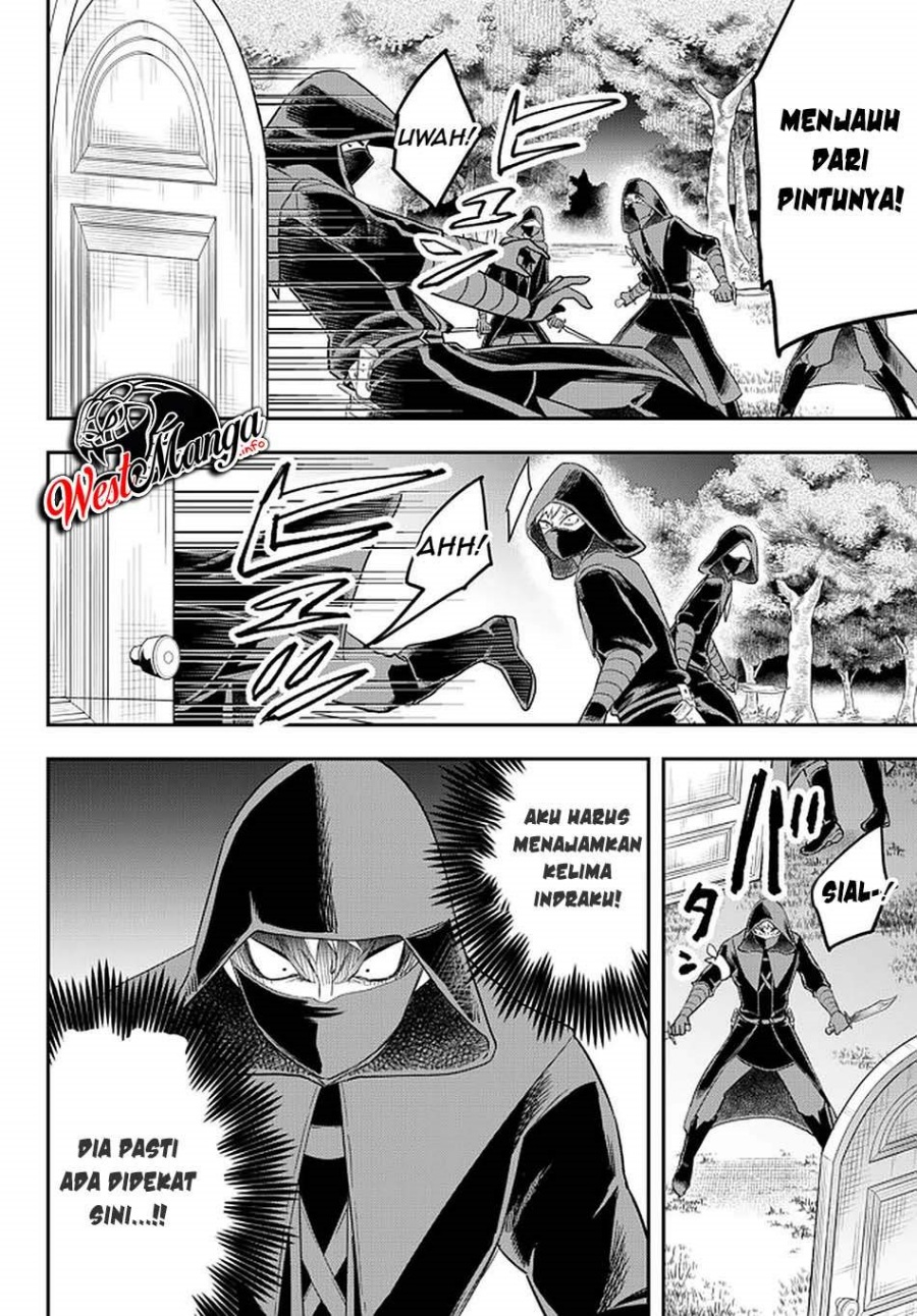 Jitsu wa Ore, Saikyou deshita? Chapter 35