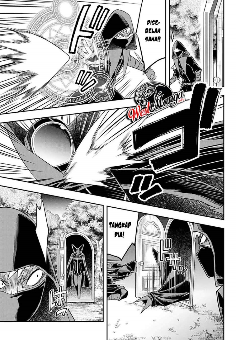 Jitsu wa Ore, Saikyou deshita? Chapter 35