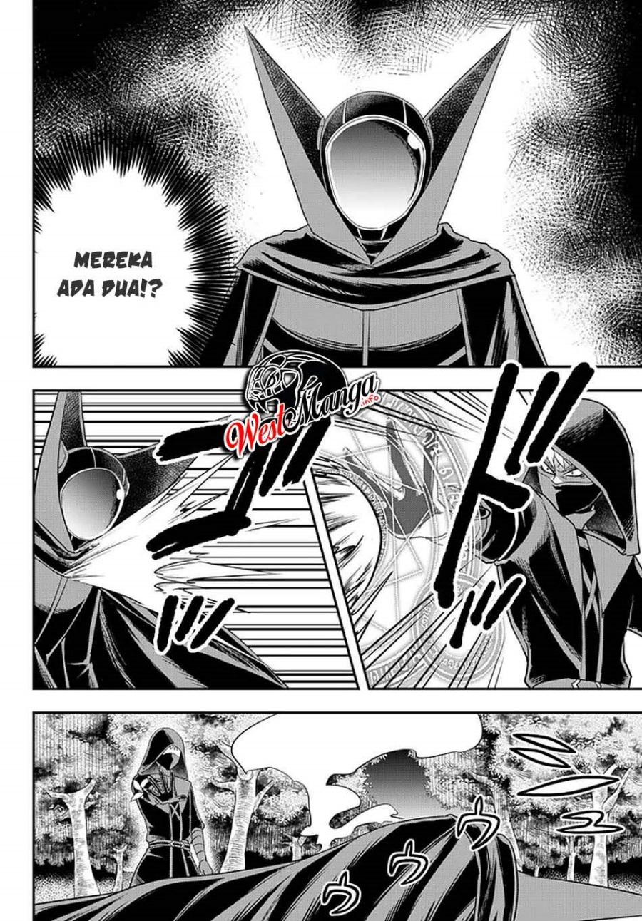 Jitsu wa Ore, Saikyou deshita? Chapter 35