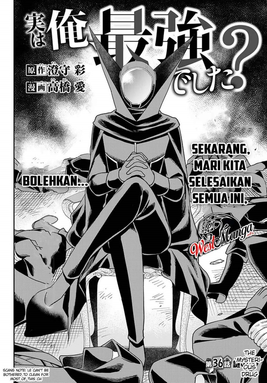 Jitsu wa Ore, Saikyou deshita? Chapter 36