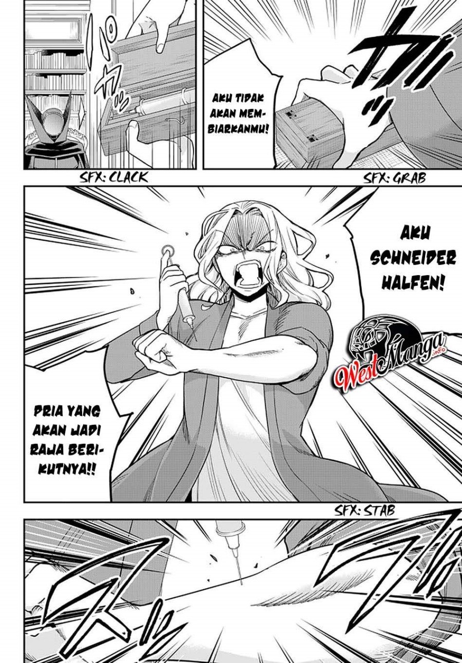 Jitsu wa Ore, Saikyou deshita? Chapter 36