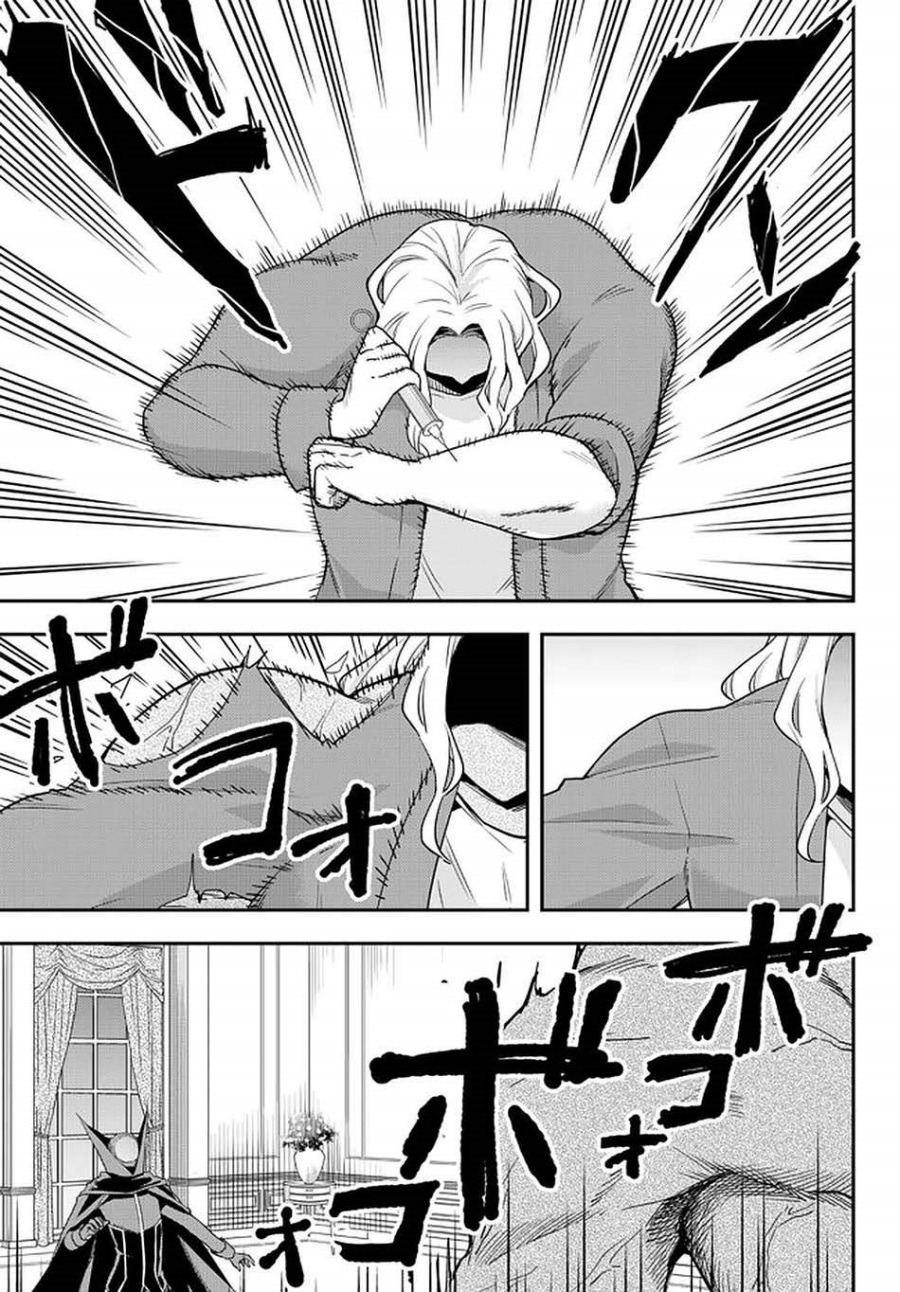 Jitsu wa Ore, Saikyou deshita? Chapter 36
