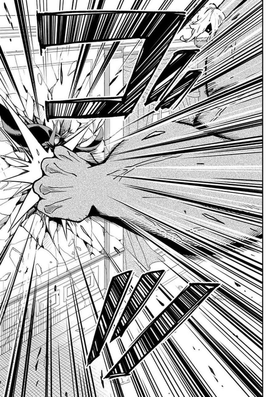 Jitsu wa Ore, Saikyou deshita? Chapter 36