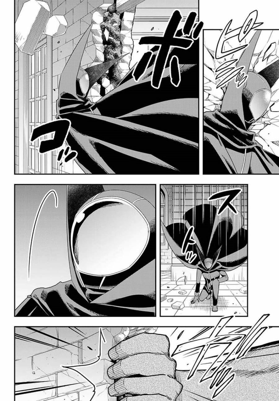Jitsu wa Ore, Saikyou deshita? Chapter 36