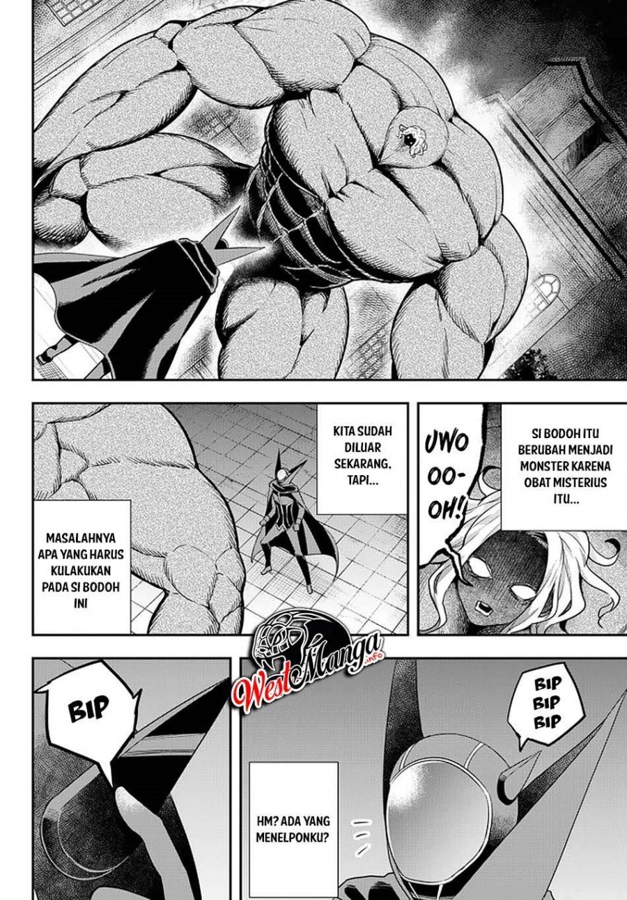 Jitsu wa Ore, Saikyou deshita? Chapter 36