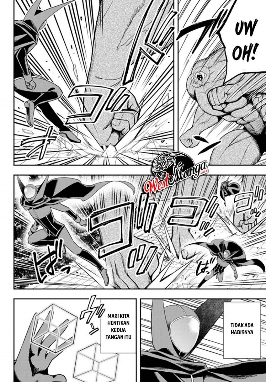 Jitsu wa Ore, Saikyou deshita? Chapter 36