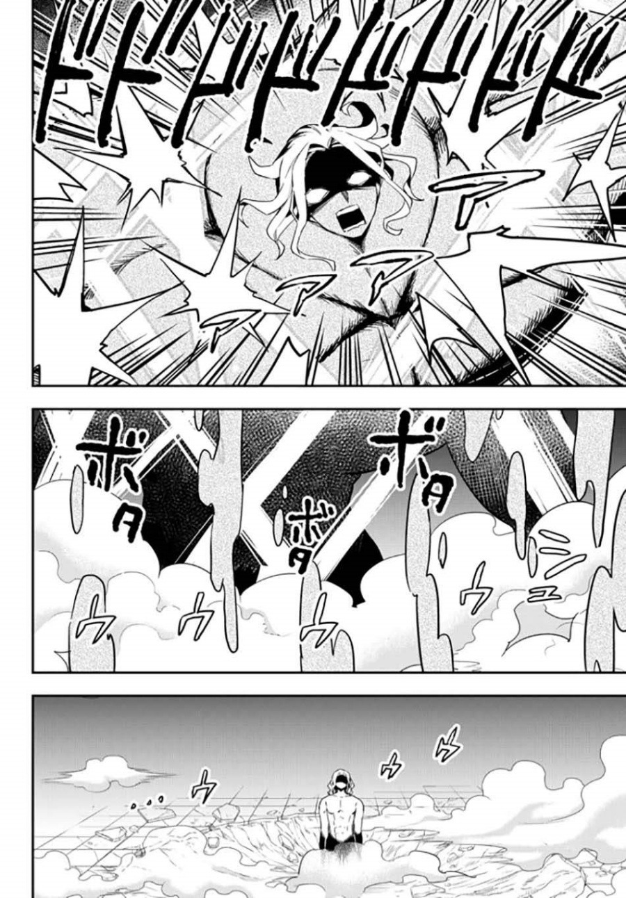 Jitsu wa Ore, Saikyou deshita? Chapter 36