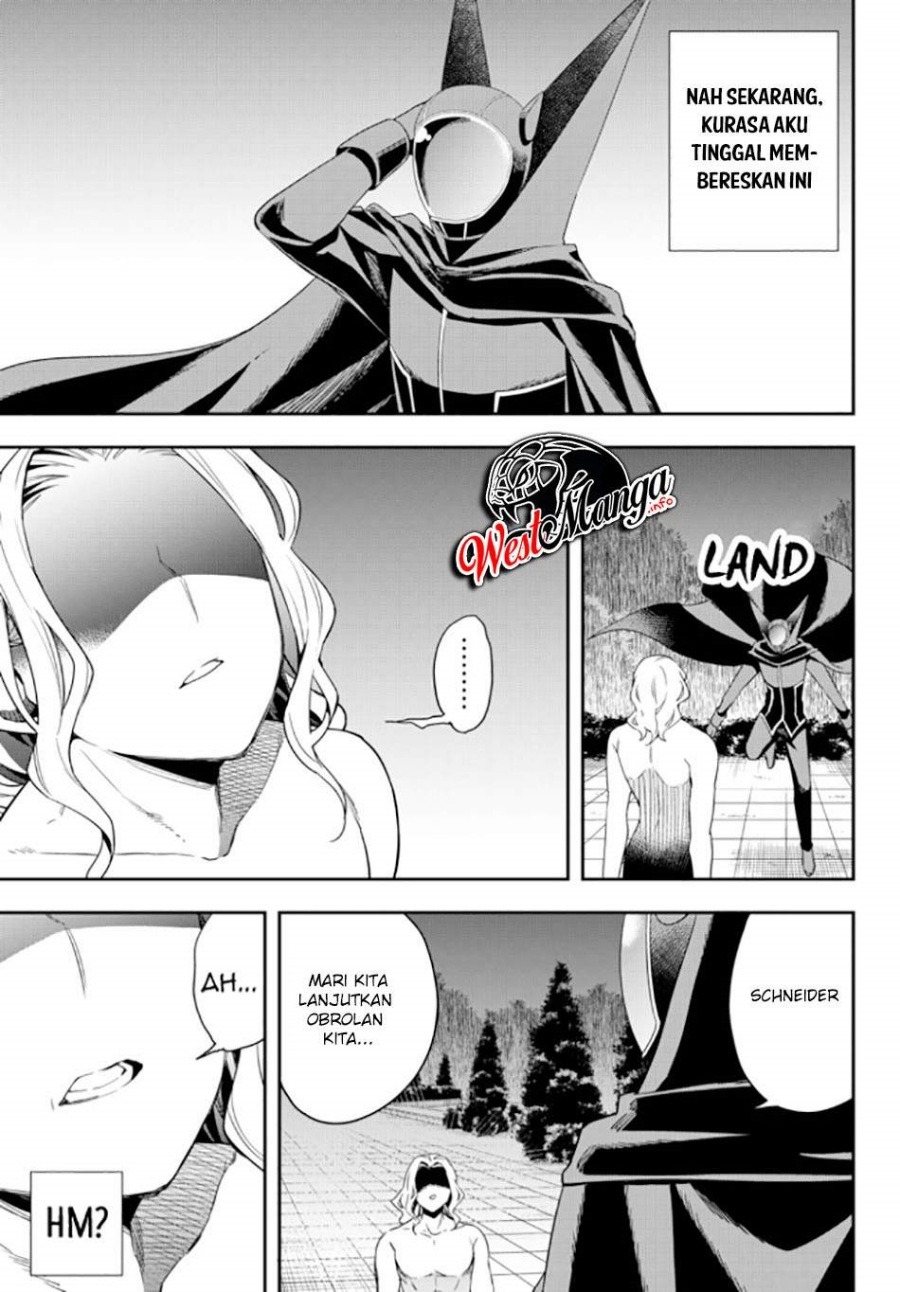 Jitsu wa Ore, Saikyou deshita? Chapter 36
