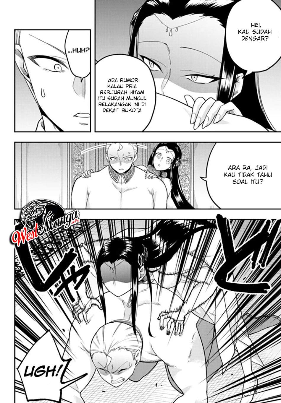 Jitsu wa Ore, Saikyou deshita? Chapter 37