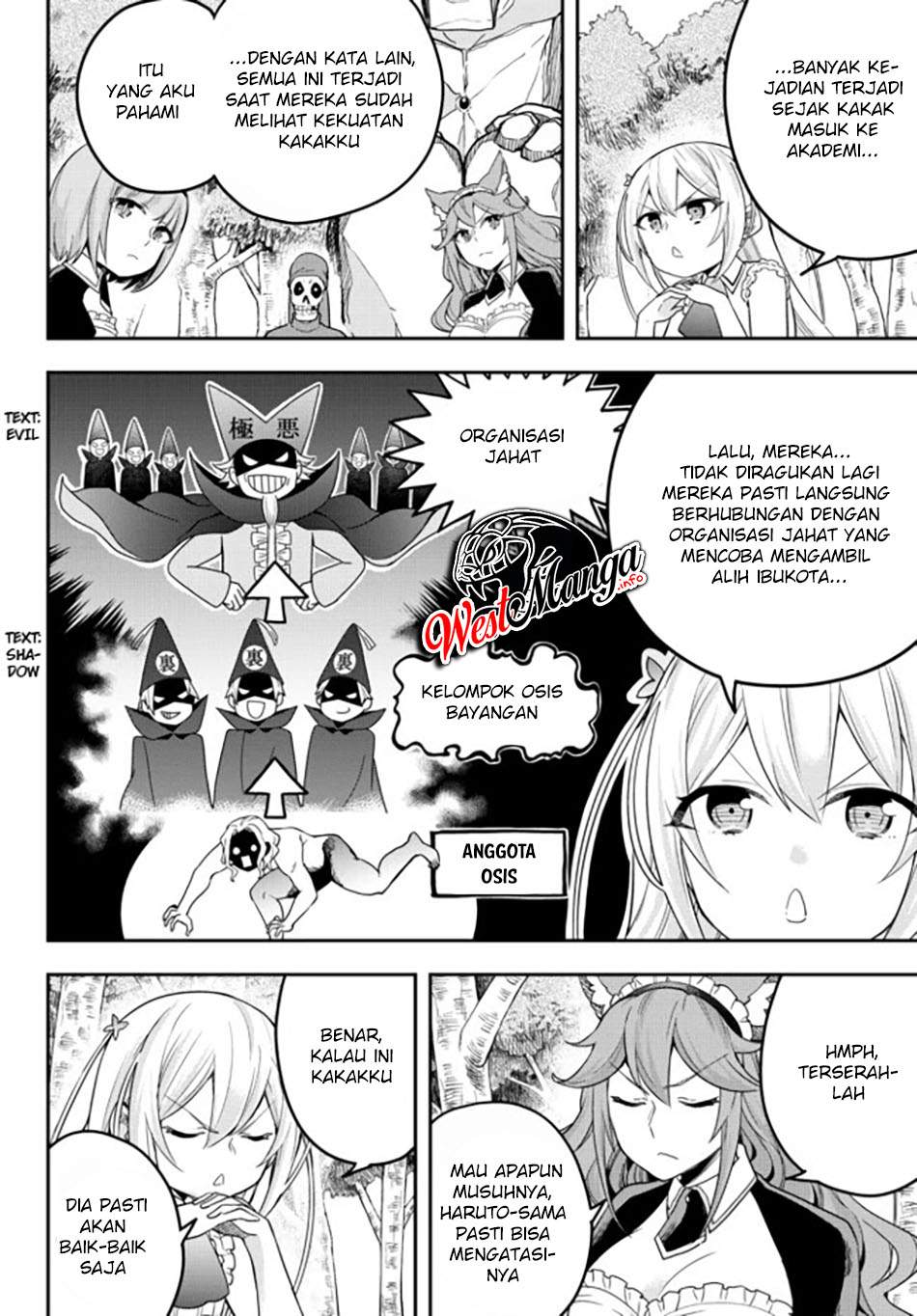 Jitsu wa Ore, Saikyou deshita? Chapter 37