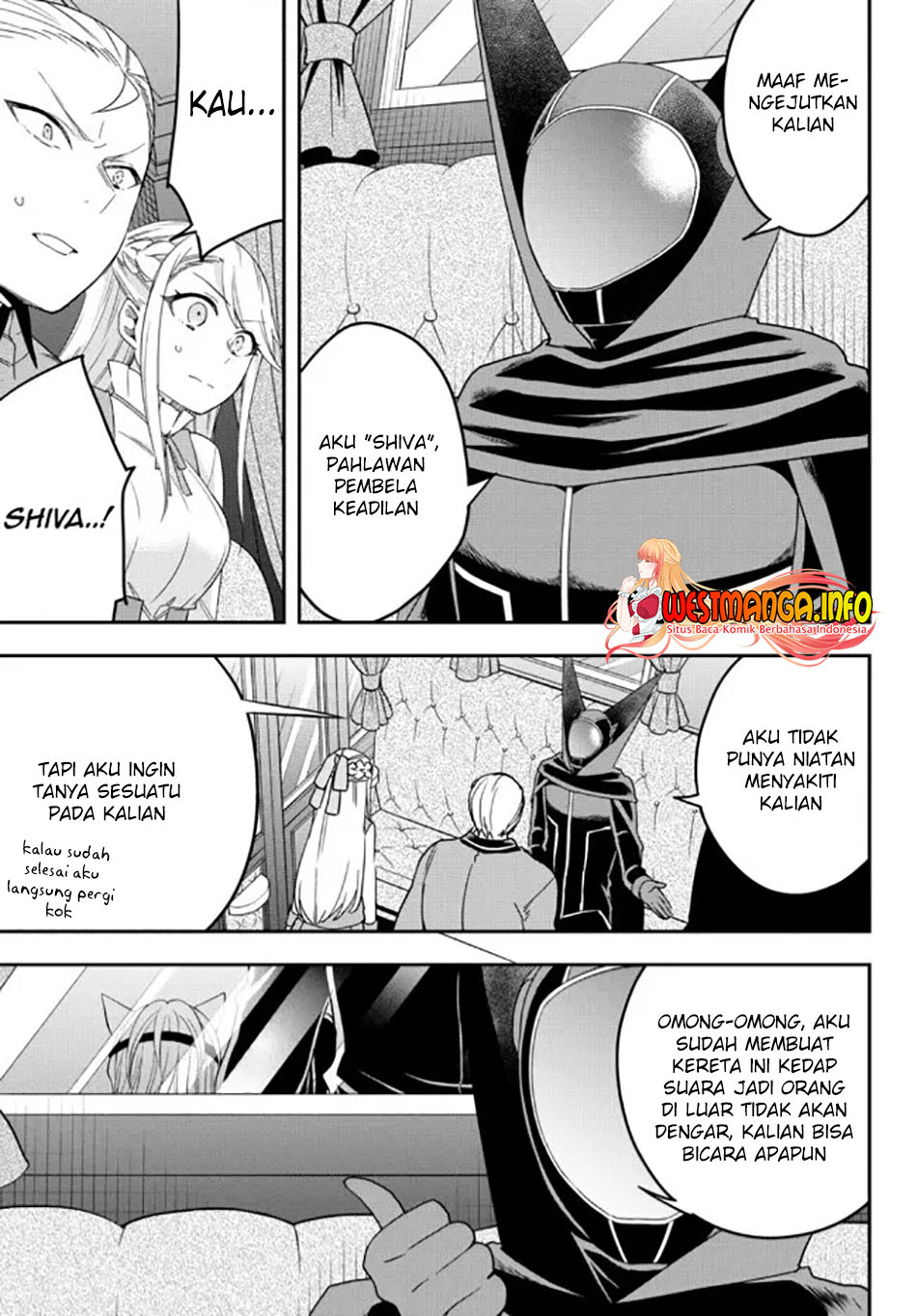 Jitsu wa Ore, Saikyou deshita? Chapter 42