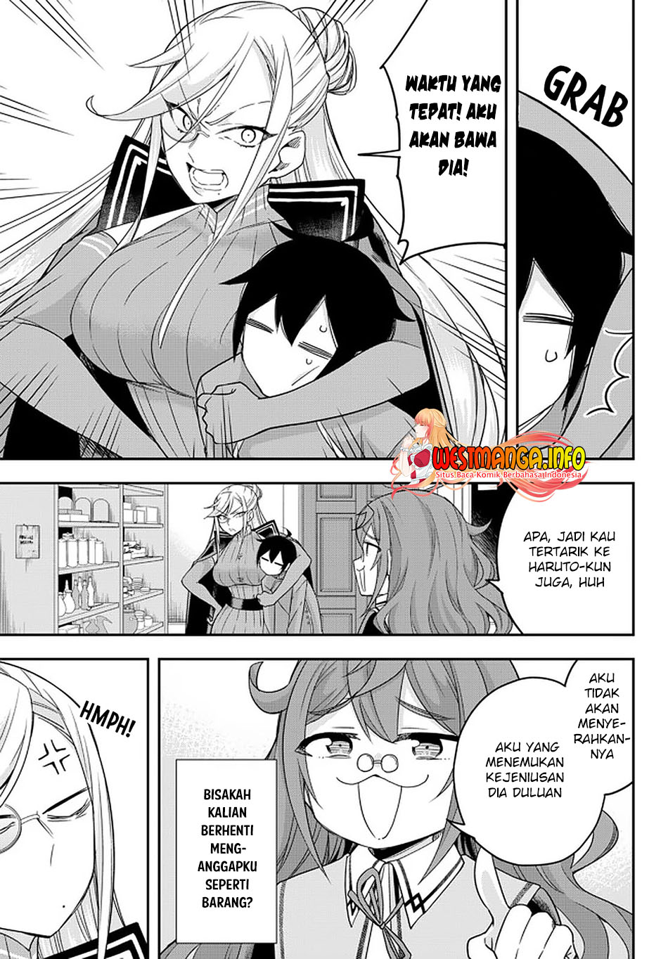 Jitsu wa Ore, Saikyou deshita? Chapter 43