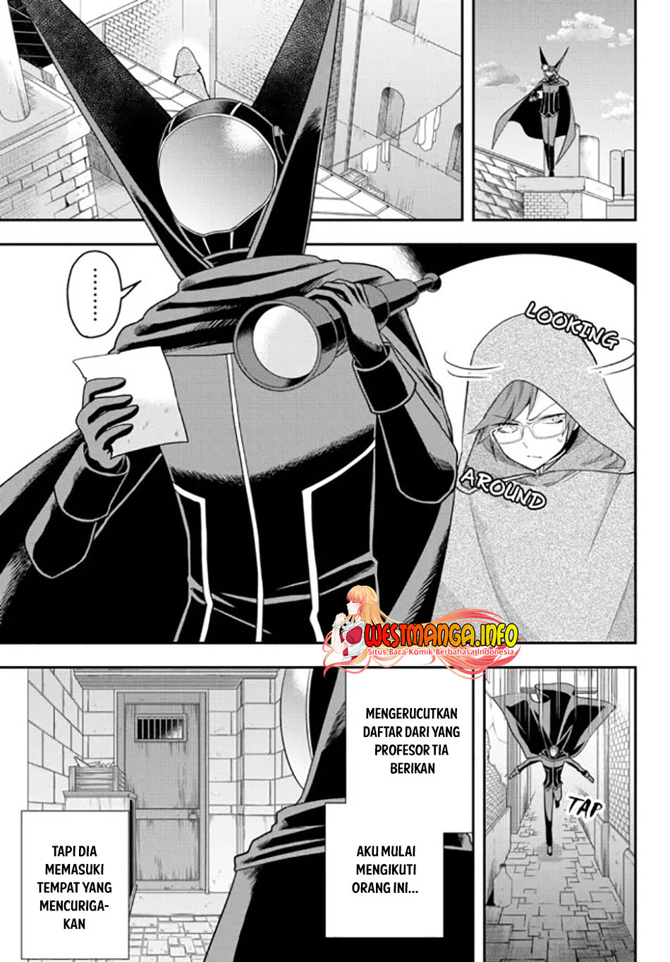 Jitsu wa Ore, Saikyou deshita? Chapter 45
