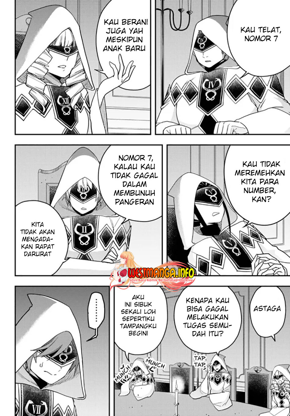 Jitsu wa Ore, Saikyou deshita? Chapter 45