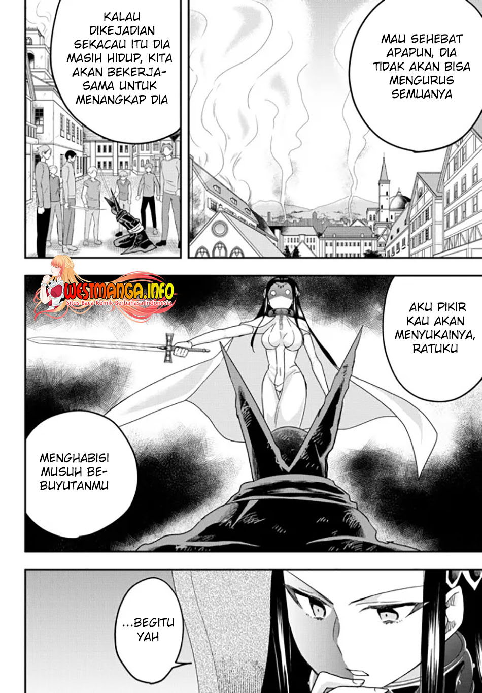 Jitsu wa Ore, Saikyou deshita? Chapter 46