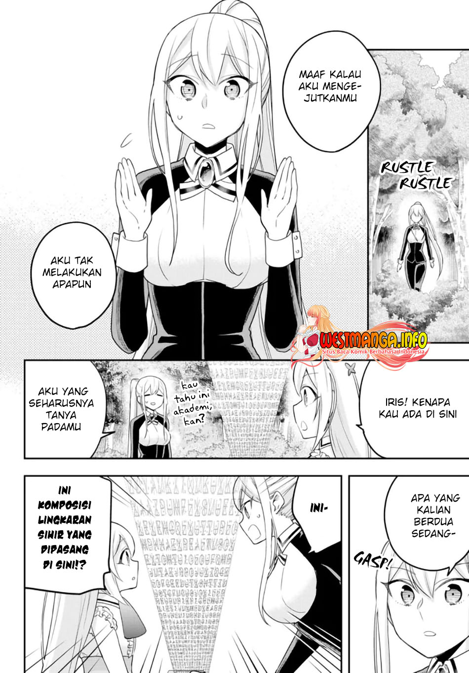 Jitsu wa Ore, Saikyou deshita? Chapter 48