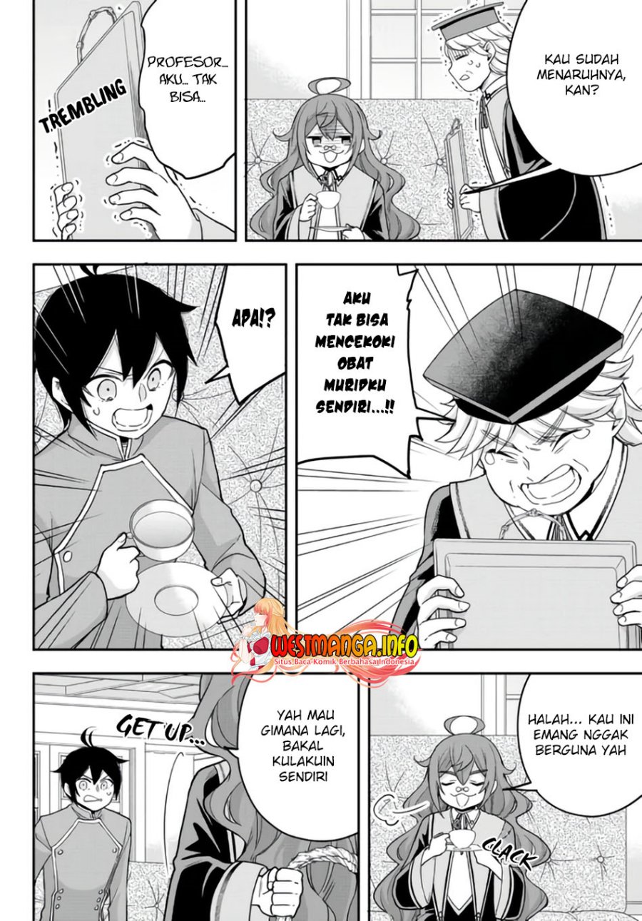 Jitsu wa Ore, Saikyou deshita? Chapter 50