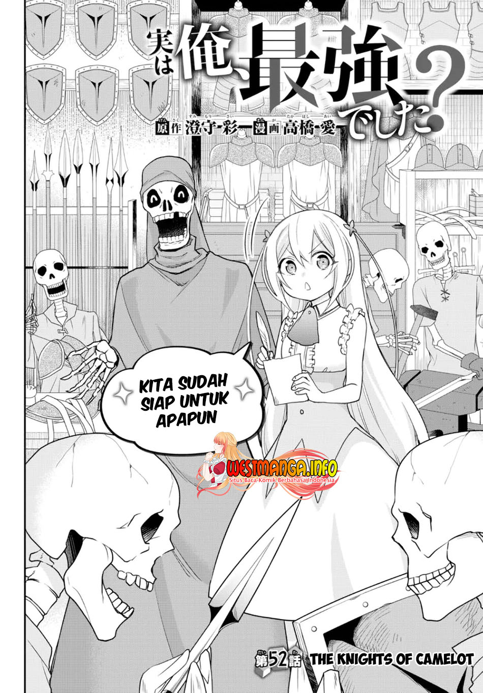Jitsu wa Ore, Saikyou deshita? Chapter 52