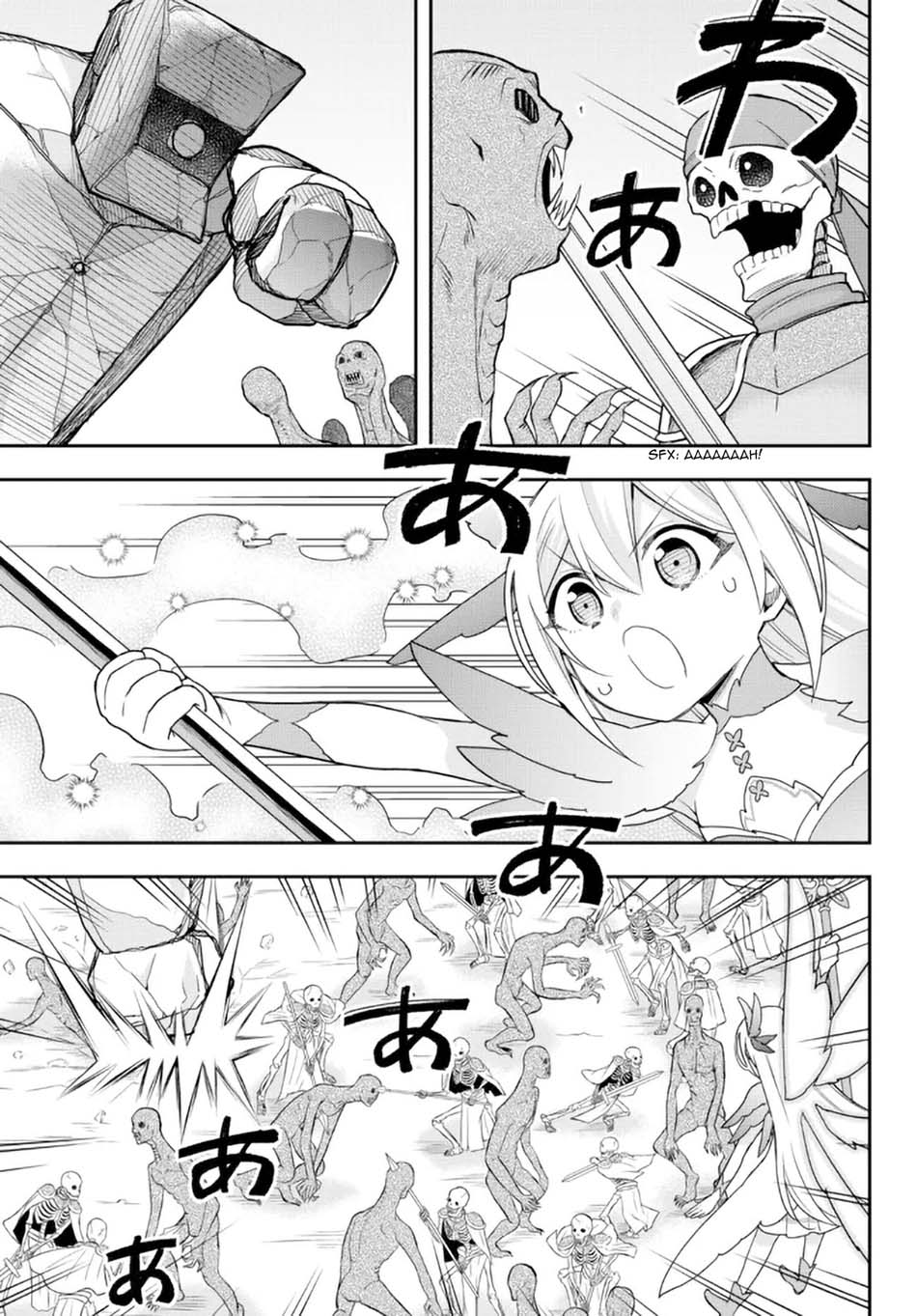 Jitsu wa Ore, Saikyou deshita? Chapter 52