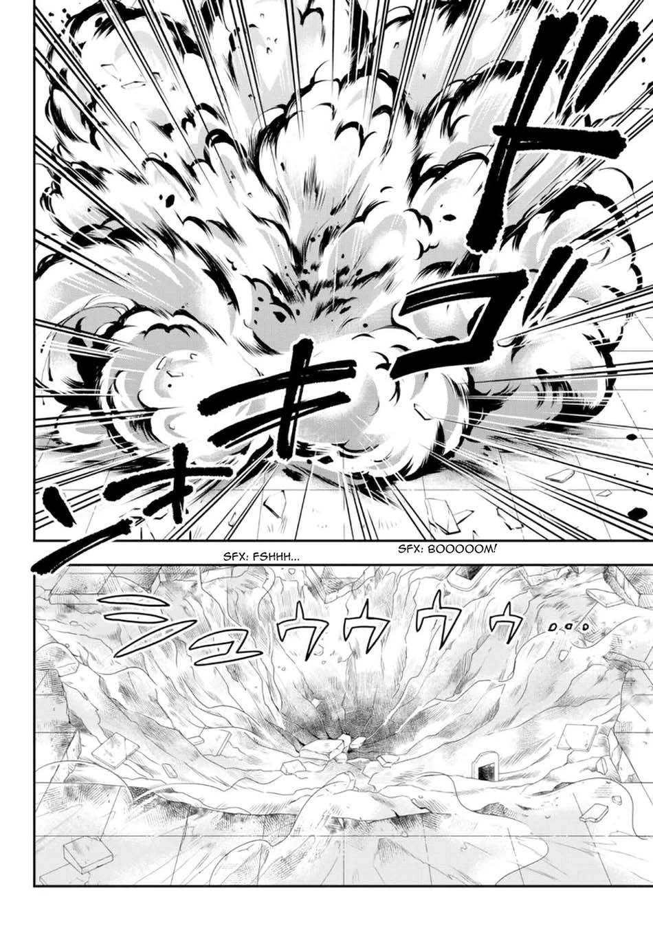 Jitsu wa Ore, Saikyou deshita? Chapter 53
