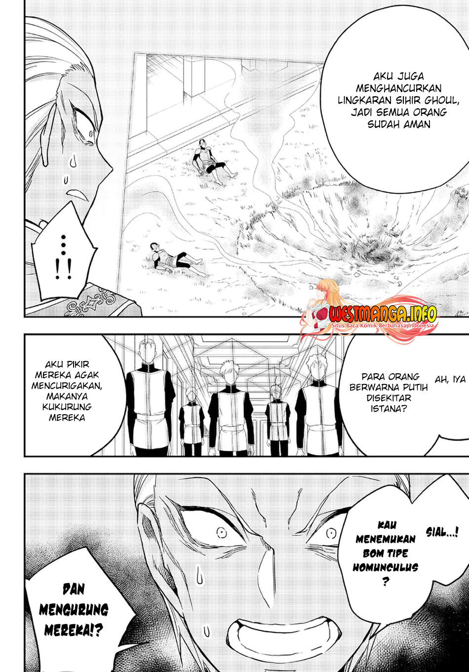 Jitsu wa Ore, Saikyou deshita? Chapter 55
